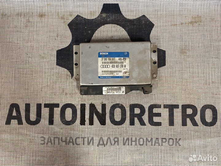 Блок управления ABS Audi 4D0907379M