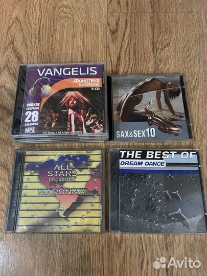 CD диски музыкальные