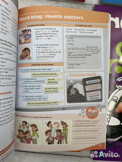 Go getter 1,2,3,4 новые комплекты