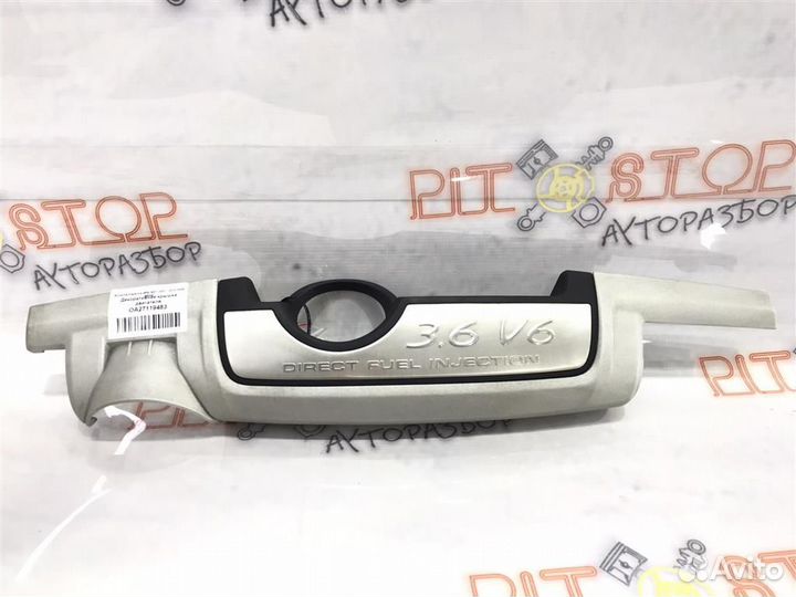 Декоративная крышка двигателя Porsche Cayenne 9PA