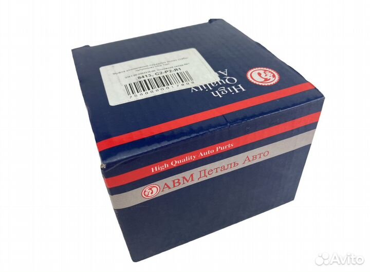 Муфта отключения передних колес (хабы чугунные)уаз