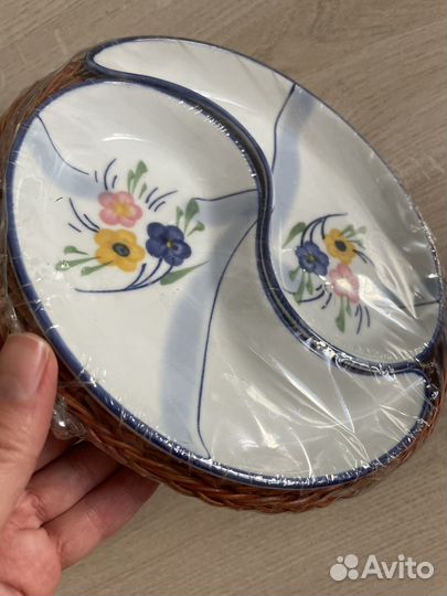 Блюдо менажница фарфоровая 21 см