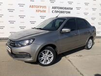 ВАЗ (LADA) Granta 1.6 AMT, 2020, 49 270 км, с пробегом, цена 899 000 руб.