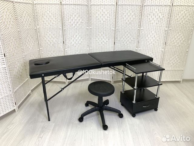 Массажный стол