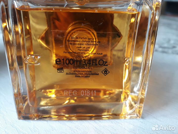 Женский парфюм Dahab Kajal