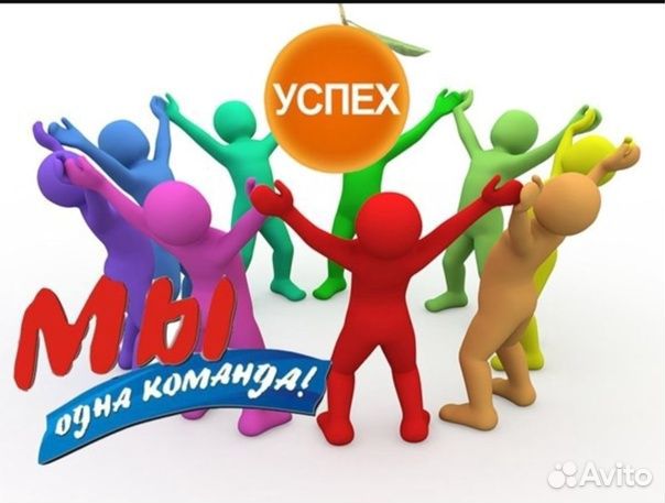 Мерчандайзер
