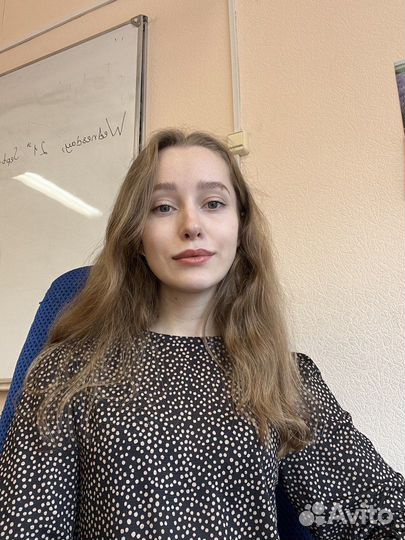 Репетитор по английскому языку онлайн