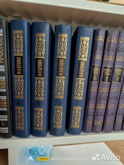 Книги подписные издания