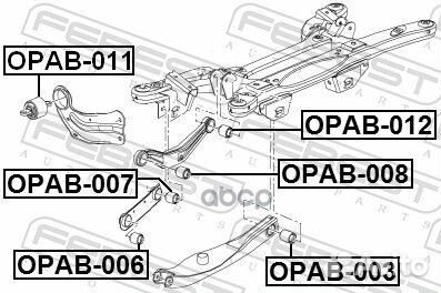 Сайленблок заднего поперечного рычага opel