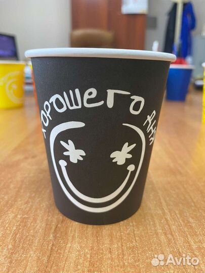 Бумажные стаканы для кофе