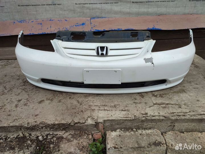 Honda civic ferio es1 разбор