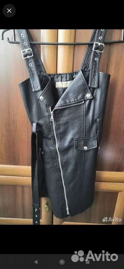 Женский сарафан, р. 42