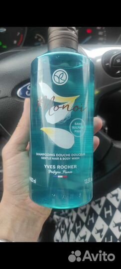 Гель -шампунь