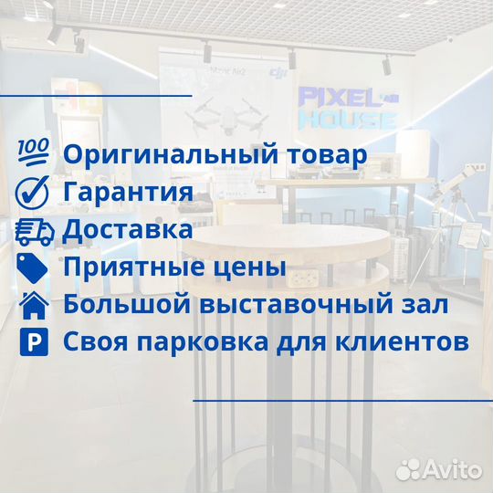 Робот-пылесос Xiaomi Mi Robot Vacuum Mop 2 Ultra