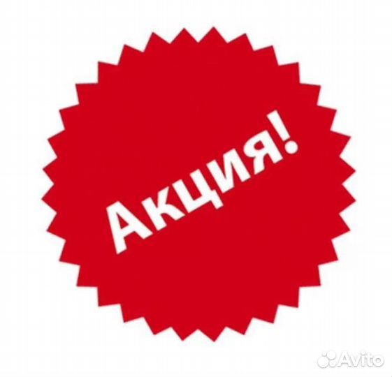 Антенны для Интернета 3G, 4G LTE, GSM, WiFi