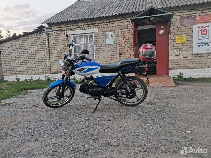 Аlpha rx 110