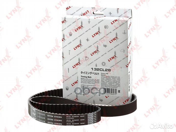 Ремень грм volvo S60 / S80 / V70 II 2,4D (132x28)