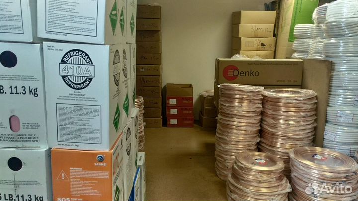 Расходка для кондиционеров Кронштейн 450 ST 2 мм