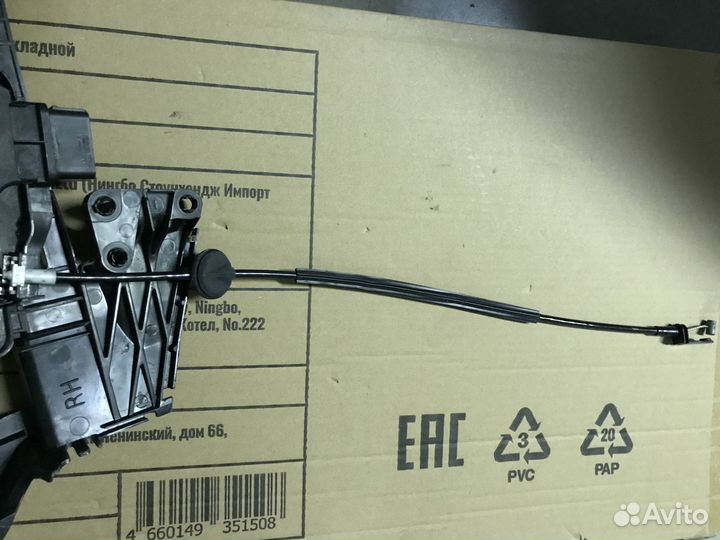 Трос ручки двери зп ford focus 2