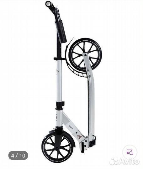 Самокат oxelo town 5