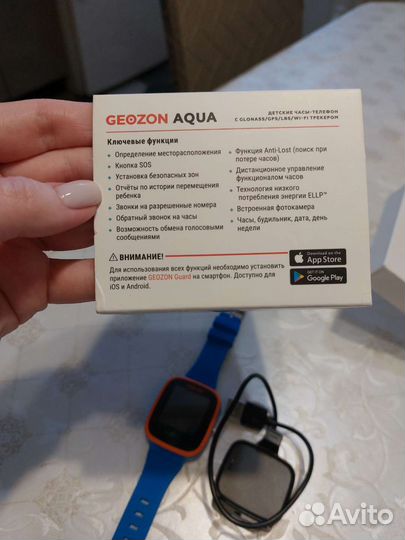 Детские часы с gps