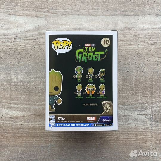 Funko Pop Groot 1192 (Marvel)