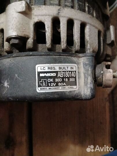 Генератор на kia spectra