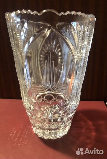 Хрустальная ваза