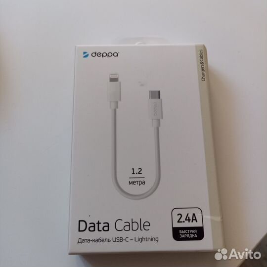 Deppa кабель TypeC - Lightning новый