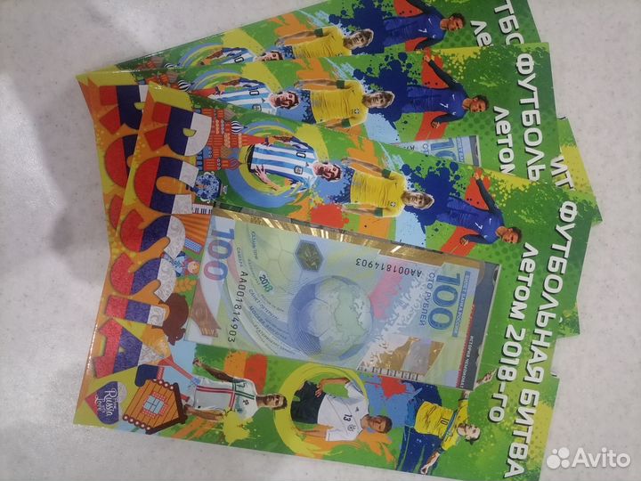 Набор монет в альбоме