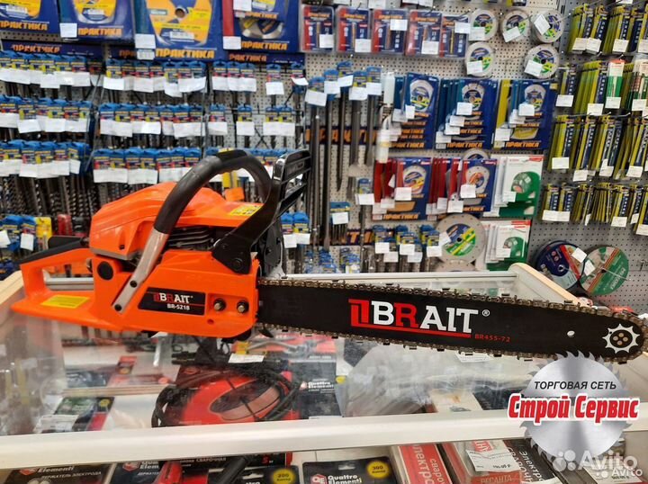 Бензопила Brait BR-5218