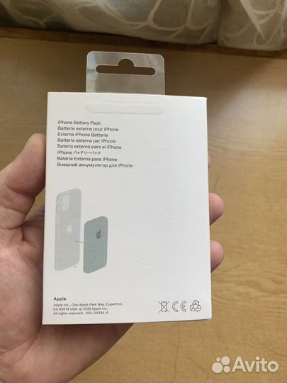 iPhone battery pack magsafe