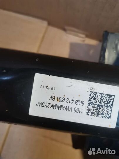 Амортизатор передний skoda rapid polo sedan