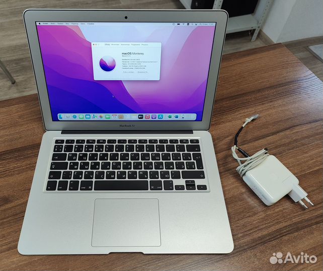 MacBook Air 13 (А1466), 8/256