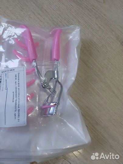 Щипцы для завивки ресниц