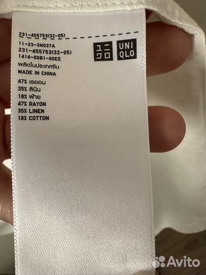 Льняная рубашка Uniqlo женская