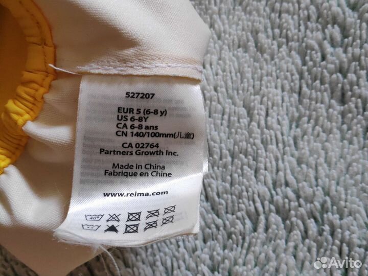 Комплект шапка, шарф и краги reima 5