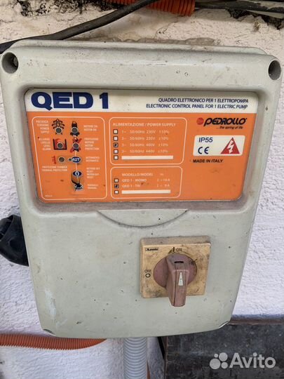 Автоматизация и Диспетчеризация