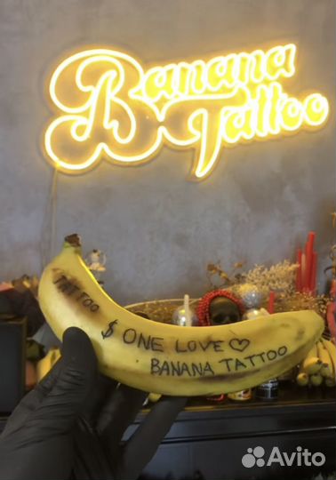 Неоновая вывеска