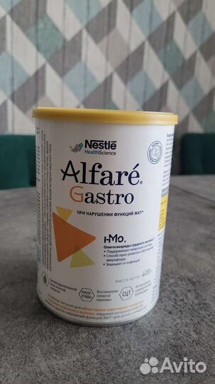 Смесь alfare gastro