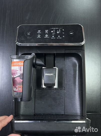 Кофемашина Philips EP2030