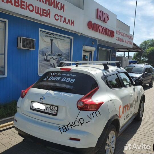 Багажник на крышу для nissan juke