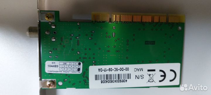 Плата приема спутниrково сигнала b2slp1401 rev.1.0