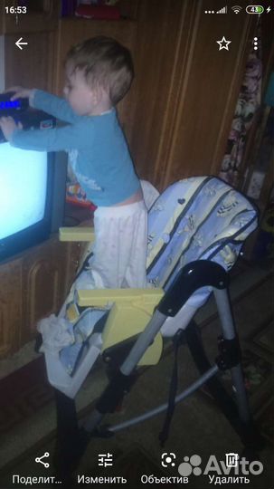 Стульчик для кормления