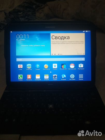 Большой планшет Samsung galaxy Tab 3 10.1