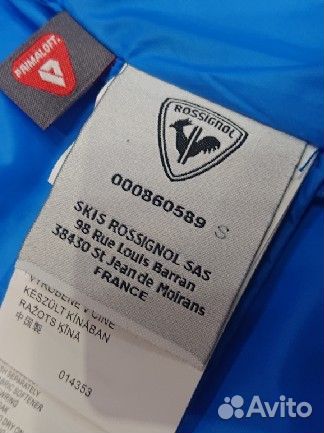 Rossignol куртка мужская