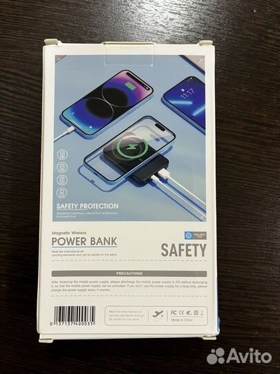 Powerbank MagSafe 10000mAh