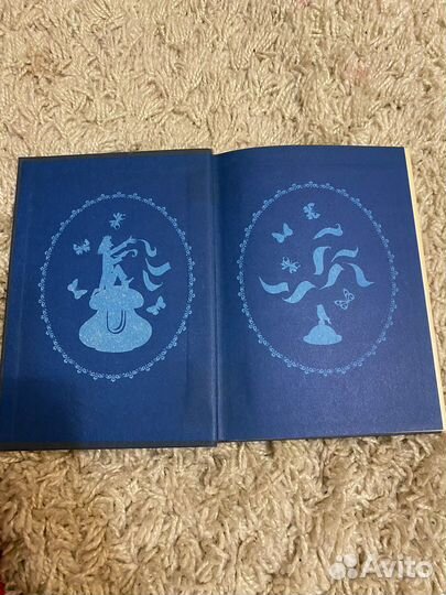 Юрий Коринец. Избранное. Том 2