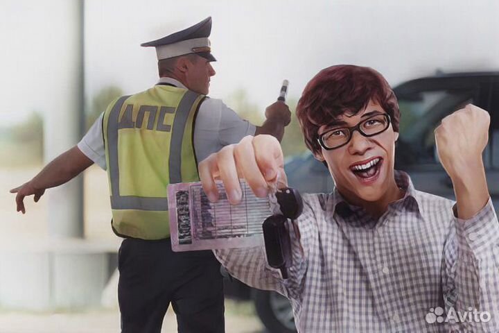 Автоюрист. Возврат водительских прав через суд