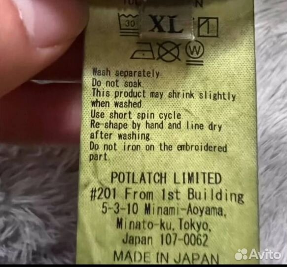 Cav Empt свитшот